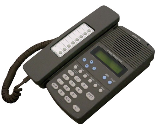(image for) Aiphone AN-8000MS Enhanced Master for AN-8000